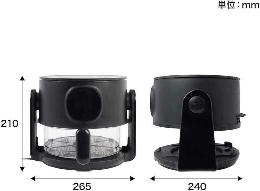THANKO 揚げ物も煮込みもできるエアフライヤー「フライ２バディ」 揚げ物も煮込みもできるエアフライヤー「フライ2バディ